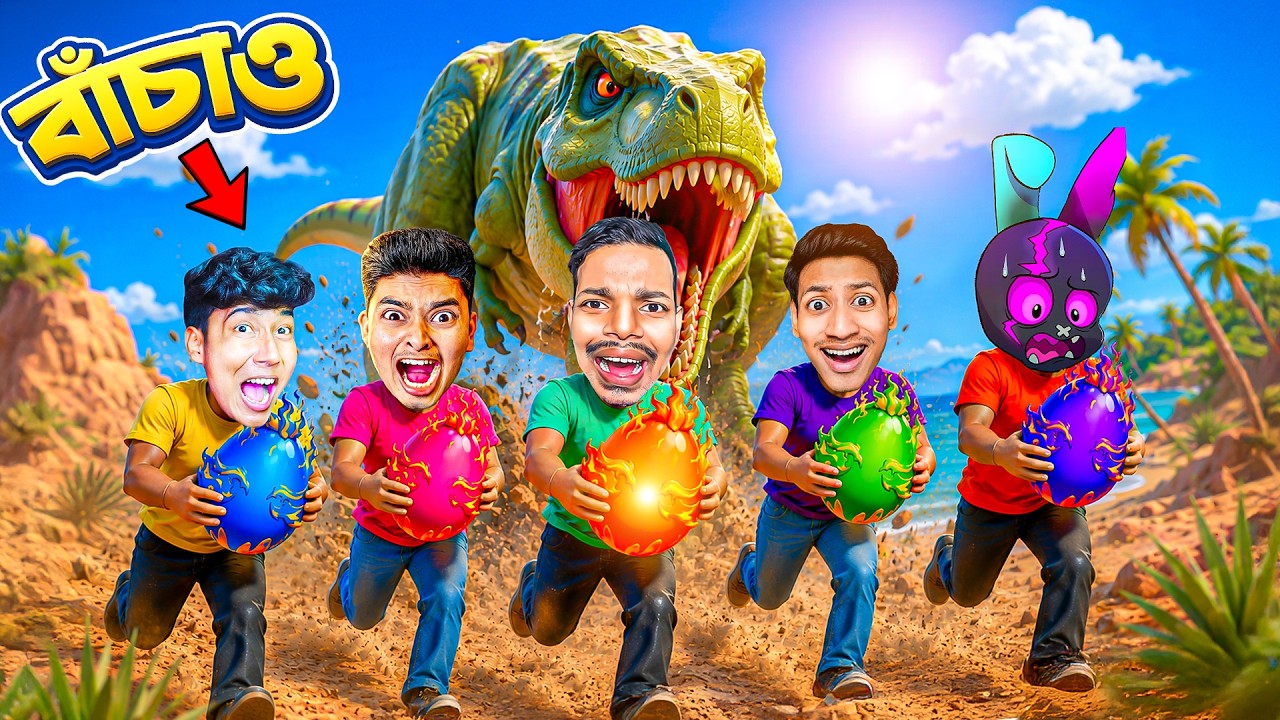 I Stole a DINOSAUR Egg! 🦖 | Roblox