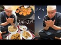 Chand raat mubarak   last iftari   samiullah family vlogs