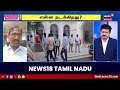 Sollaathigaram | "இதற்கு விஜயே காரணமாகிவிடுவாரோ என்ற அச்சமும் பயமும் அவருக்கு உள்ளது."