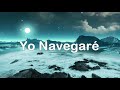 Yo navegare pista (tono para mujer)