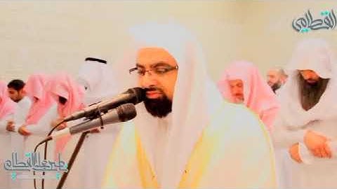 الشيخ ناصر القطامي - سورة القيامة خاشعة من تراويح ليلة 29 رمضان 1439ه‍