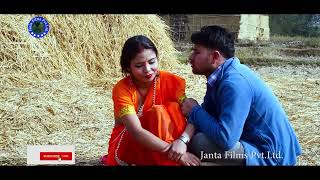 Dewar ji Jugadi Official video || kamlesh Radha Chauhan ||