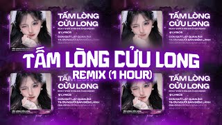 Download Lagu Tấm Lòng Cửu Long Remix (1 Hour) - Ricky Star | Anh Đi Từ Đồng Bằng Cửu Long Remix Hot TikTok MP3