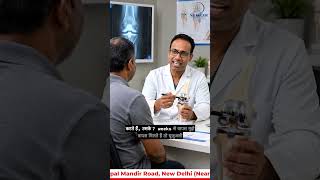 Recovery After Revision Joint Replacement | When Will You Walk Again? | Dr. Simon Thomas