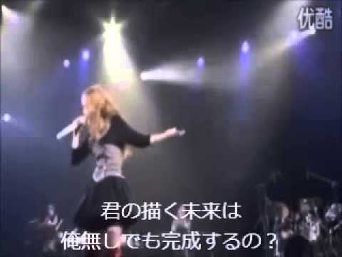 西野カナ　if