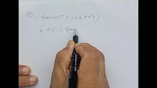 Class 10 || Optional Math || Lesson :7  ||Trigonometry solution || New course 2083