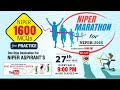 NIPER JEE 2025 MARATHON CLASSES🎯😍NIPER EXAM MCQ QUESTIONS | NIPER EXAM PRACTICE MCQs #niper2025 #gdc