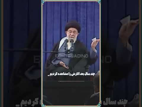 لزوم رشد سرمایه گذاری اقتصادی اقتصاد  اقتصاد مقاومتی دولت