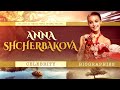 Anna Shcherbakova Biography - How the Future World Champion Went to World Fame