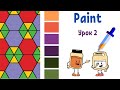 Первые шаги в  Paint || УРОК 2 ||  Как копировать цвет. Задание КОВРИКИ