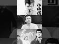 அடேங்கப்பா A R முருகதாஸ் இயக்கிய படங்களா இது #armurugadoss #tamil #shorts #trending #viralshorts