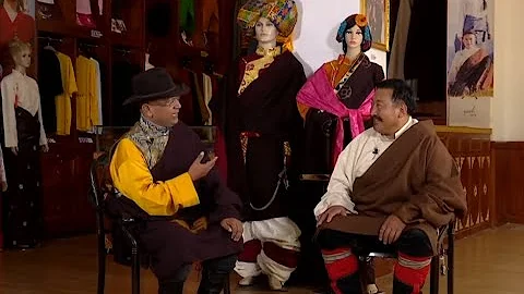 Champa Talk Show - Derge Costume Culture