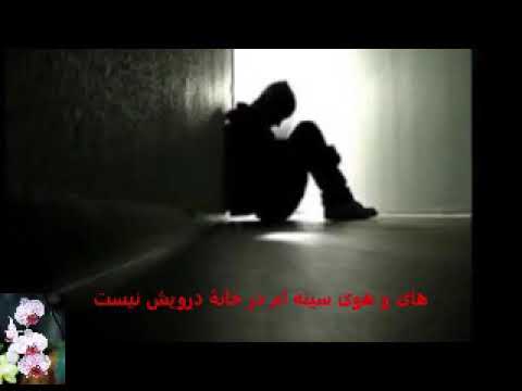 Tabriz Mix Akordion هایده وقتی که از تو دورم 48