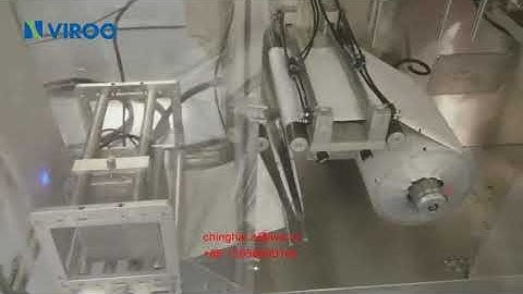 VPD400-B Fully Automatic Beauty Face Mask Machine(Running in France)