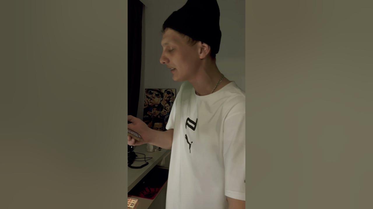 Леша стелит