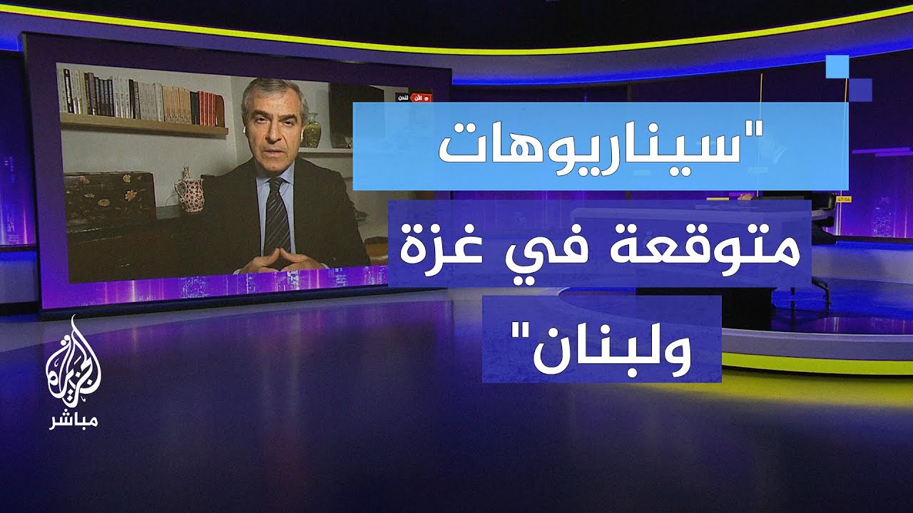 تحليل: تأثير العلاقة بين ترامب ونتنياهو على الأمن الإقليمي