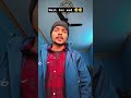 #comedy #funny #memes #gaming #jokes #comedyvideo #funnyvideo #viral #gadgets #love #lovesong