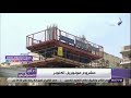  أحمد موسي مونوريل السادس من أكتوبر أصبح واقع ا  