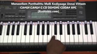 Rosapoo Chinna Rosapoo (Piano Tutorial) - Suryavamsam | 1200 Songs BOOK/PDF @399/- 7013658813 chords