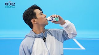 Is this Jang Min-ho's secret to gaining muscle?!