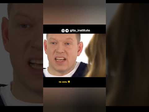 Сергей Лавыгин про