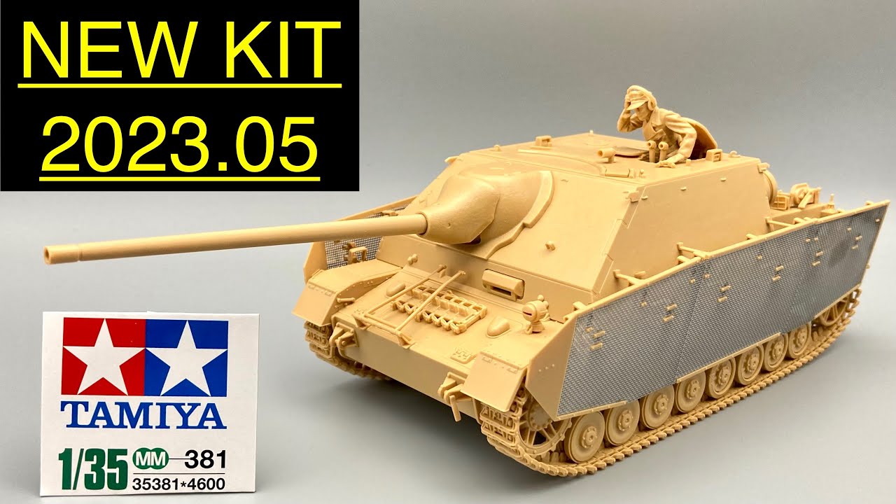 TAMIYA 1/35 German Panzer IV/70(A) (Part1/2) - YouTube