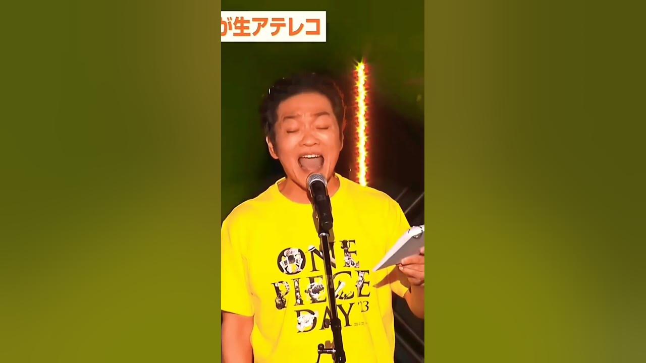 anime-voice-actors-one-piece-youtube