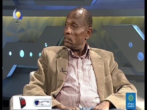 الموسيقى العسكرية السودانية أ طارق علي مساء جديد