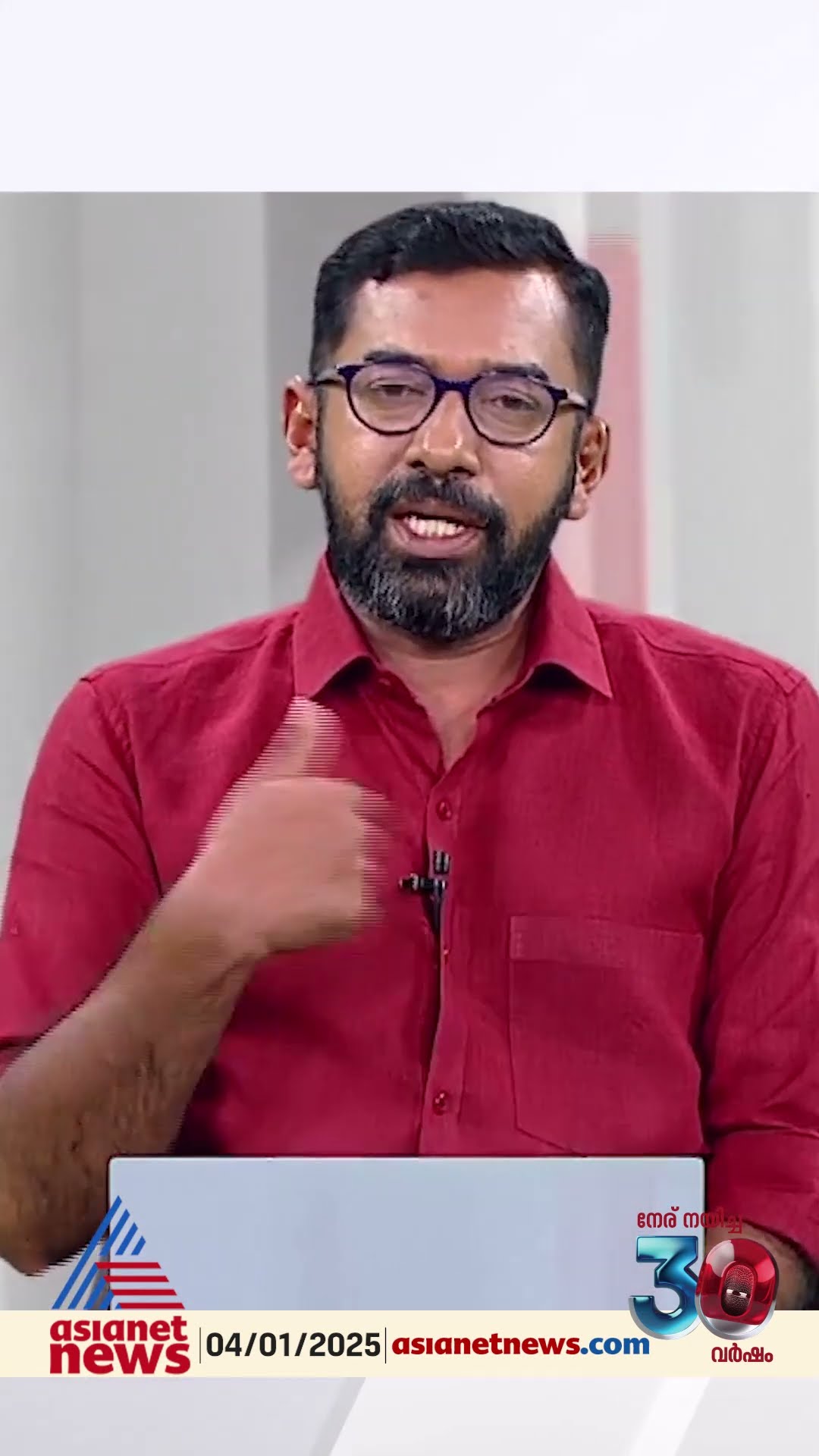 'മോഹൻലാലിന്റെ ഹിറ്റ് ചിത്രത്തിലെ കൊച്ചിൻ ഹനീഫയുടെ റോൾ സിപിഎമ്മിൽ വഹിച്ച ഭൂതകാലം അൻവറിനെ ചതിച്ചോ?'