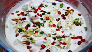 Healthy creamy chaat for iftar| Fruit cream recipe| Iftar recipe|Ramadan recipes|Easy dessert recipe