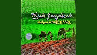 kun fayakun (feat. 98PREEM)