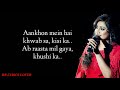 TERI ORE LYRICS VIDEO | SHREYA GHOSHAL, RAHAT FATEH ALI KHAN | PRITAM, MAYUR PURI | SINGH IS KING Mp3 Song