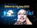  djibouti   radio boukao  dition du 20 mars 2022 par fathia moussa boukao