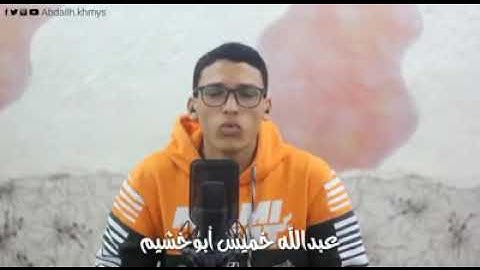 سورة الفرقان الآية 27