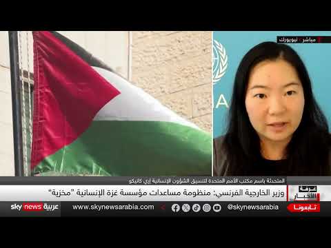 تدهور الأوضاع الإنسانية في غزة... تحذيرات من مجاعة ومسؤولية متنازع عليها