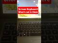 Hidden On-Screen Keyboard Shortcut 😱 Windows + R → OSK Must-Know Computer Trick (Bangla Tutorial)