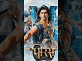 Porus Shorts Kunalnikammusic Porus Music Song Gana Songs Trending Musics Porus Shorts Kunalnikammusic Porus Music Song Gana Songs Trending Musics