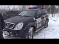 Покатушка off-road 4x4