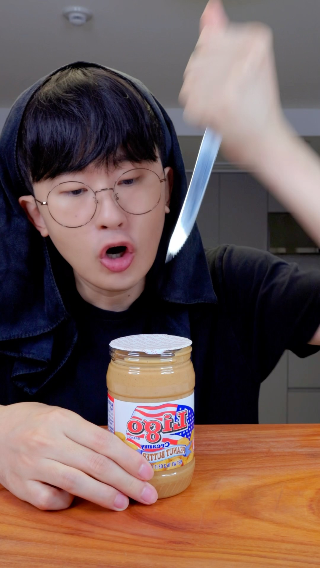 How to make Peanut Butter Iced Latte Coffee