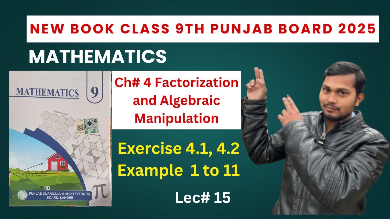 class 9th math chapter 4 Examples 4.1,4.2 || 9th class Math chapter 4 examples 1 to 11