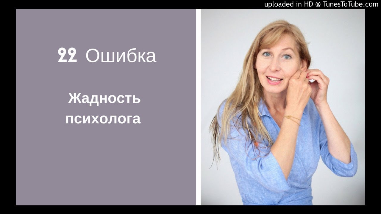 Ошибка 22 ниссан