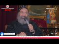 تجسد الكلمة للقديس أثناسيوس الرسولي شرح وتفسير الكتاب لنيافة أنبا رافائيل الفصل 1 2 3 تجسد الكلمة للقديس أثناسيوس الرسولي شرح وتفسير الكتاب لنيافة أنبا رافائيل الفصل 1 2 3