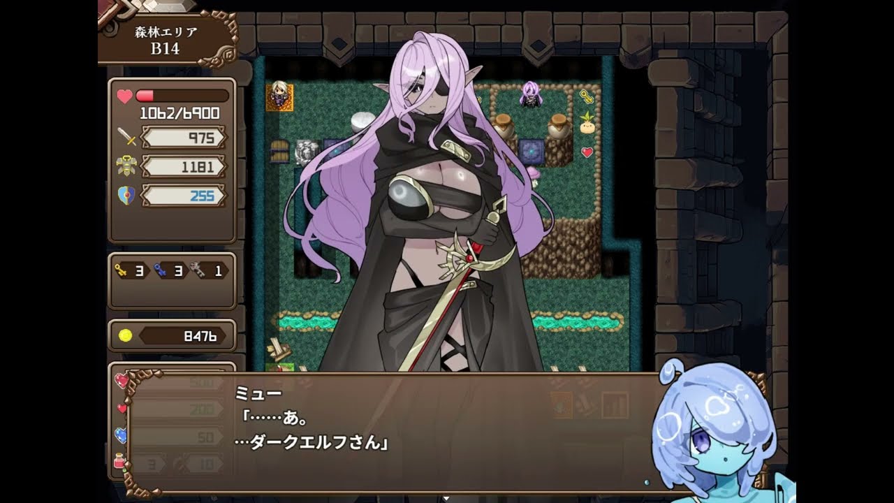 Dark Elf Violaine [魔界洞ルル・ファレア 新星] Part 6 - YouTube