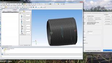 Перестроение 3D-модели в Компас 3D с помощью макроса