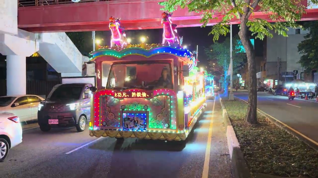 2025天運歲次乙巳年頭份合港田寮永貞宮例普-藝閣巡境隊伍回永貞宮