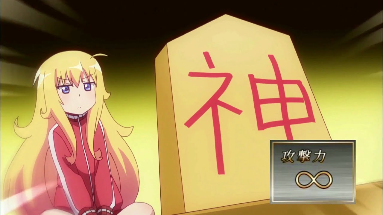 Gabriel Dropout Shutting Satania By Anime Maglife Gabriel Dropout Shutting Satania By Anime Maglife