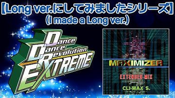 MAXIMIZER (Extended Mix) [M.S Edit] / CLI-MAX S.