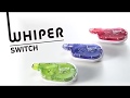 【PLUS】修正テープ WHIPER SWITCH ホワイパースイッチ