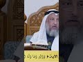 تفسير الاية ووالد وما ولد عثمان الخميس تفسير الاية ووالد وما ولد عثمان الخميس