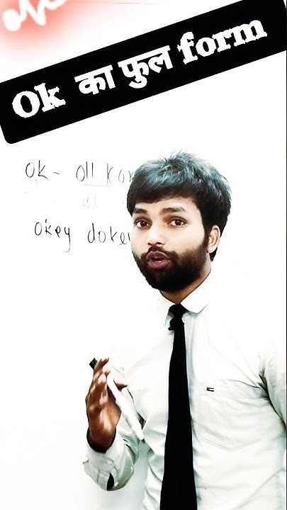 ok-ka-full-form-kya-hota-hai-jitendraenglish-youtube